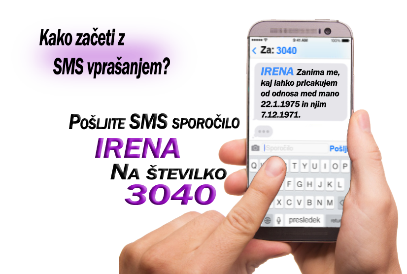 SMS